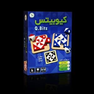 کيوبيتس / Q.Bits