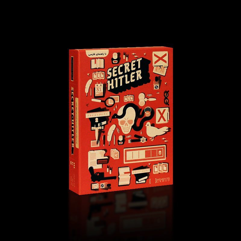 راز هيلتر / secret hitler