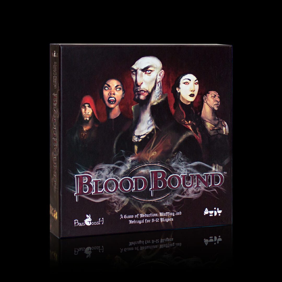 بلاد باند / blood bound