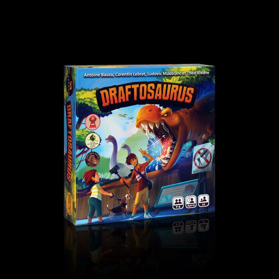 درفتوسورس / draftosaurus