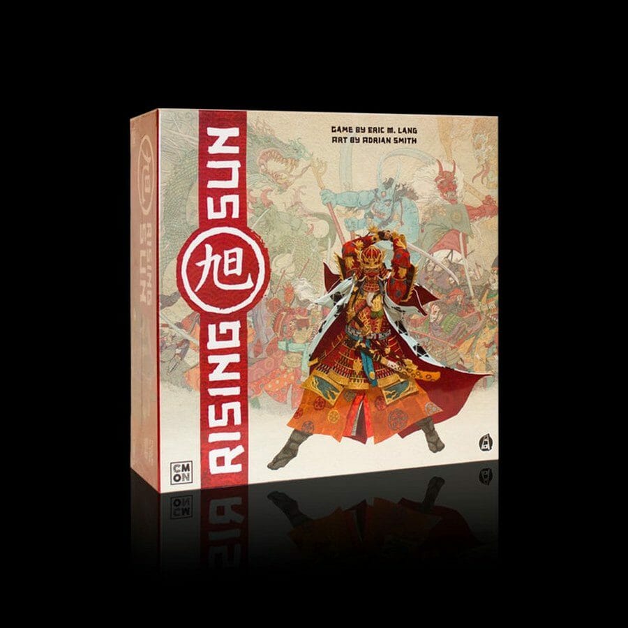 آفتاب تابان Rising Sun