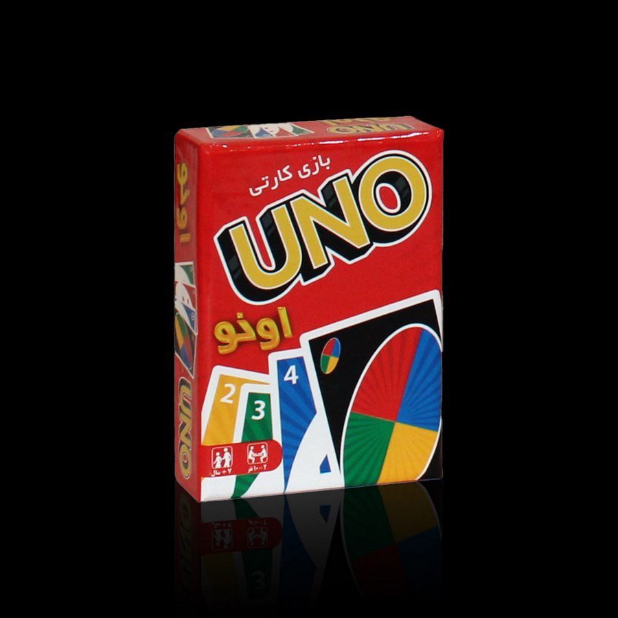 اونو uno