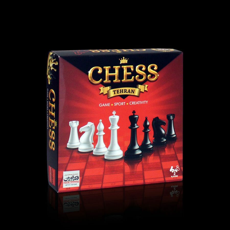 شطرنج تهران / chess