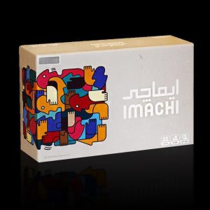 ايماچي / Imachi