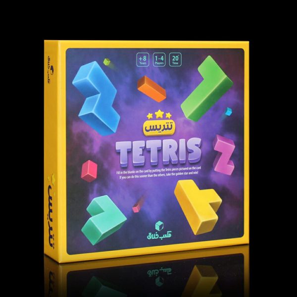 تتريس / Tetris