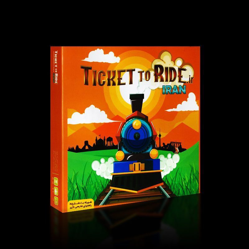 بلیت حرکت / Ticket to Ride