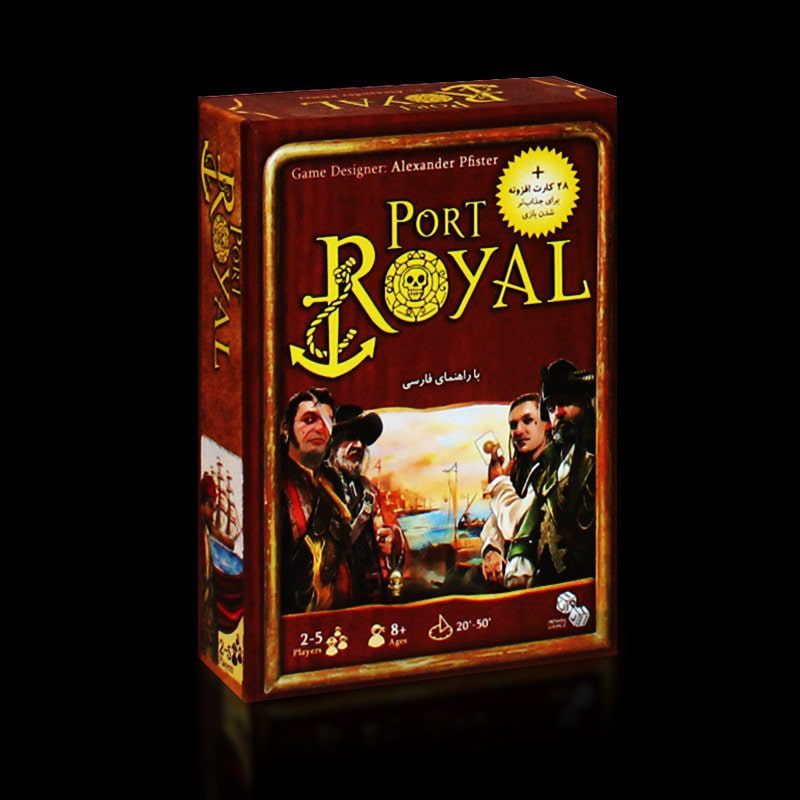 پورت رويال + کارت افزونه / port royal